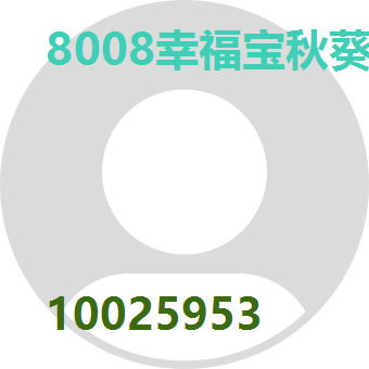 8008幸福宝秋葵官网入口